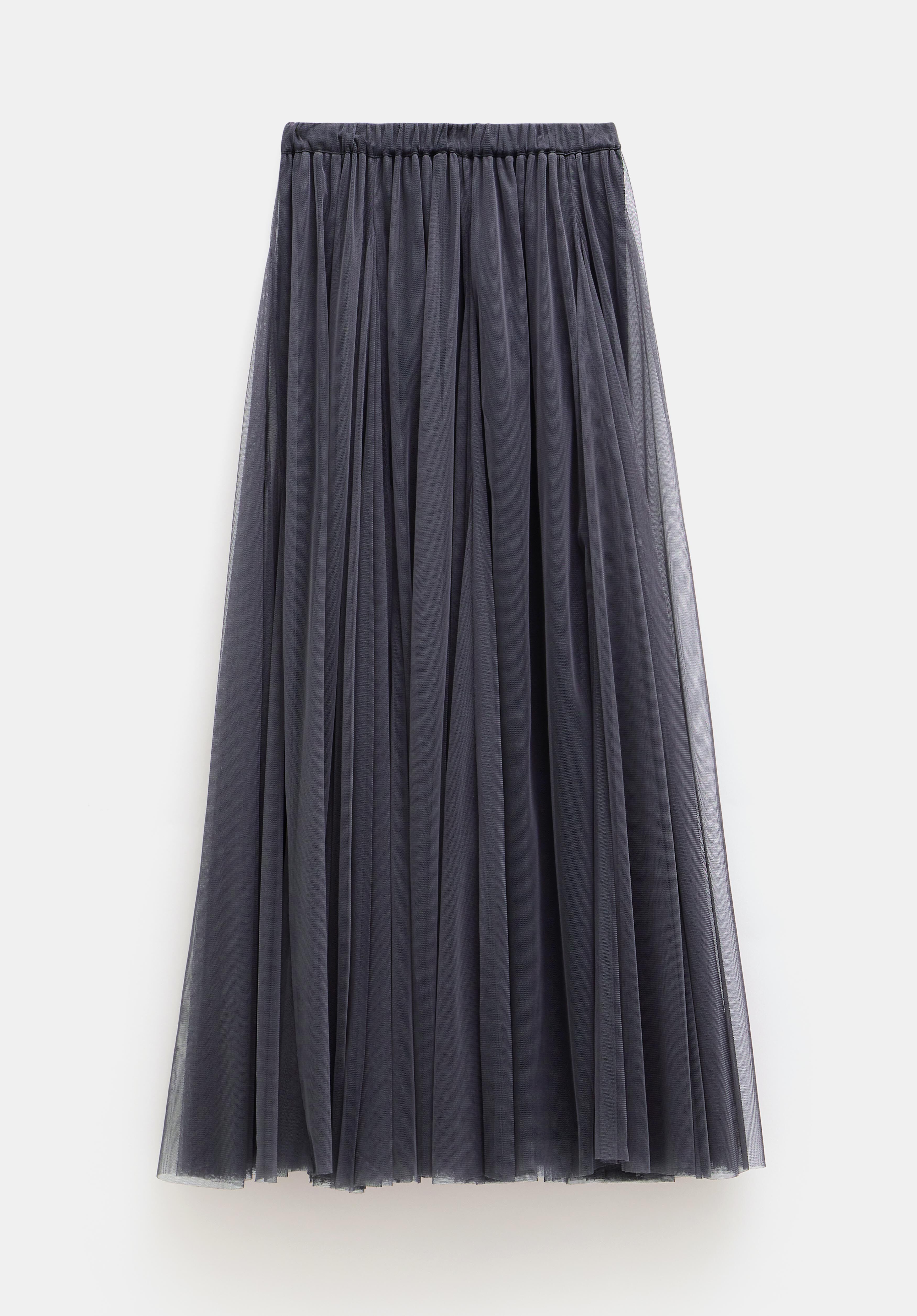 Black maxi skirt kohls outlet