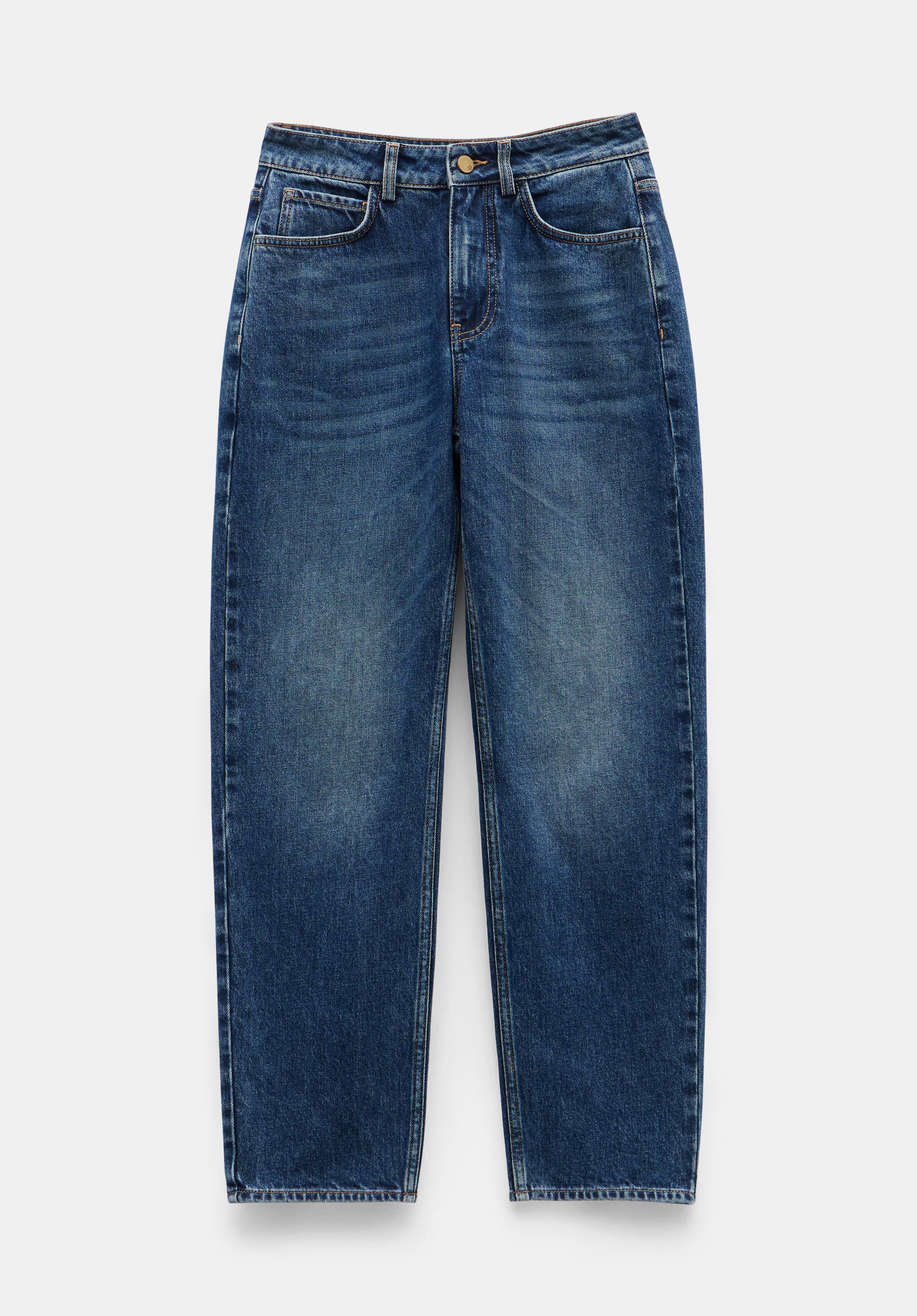 Alex Straight Leg Jeans