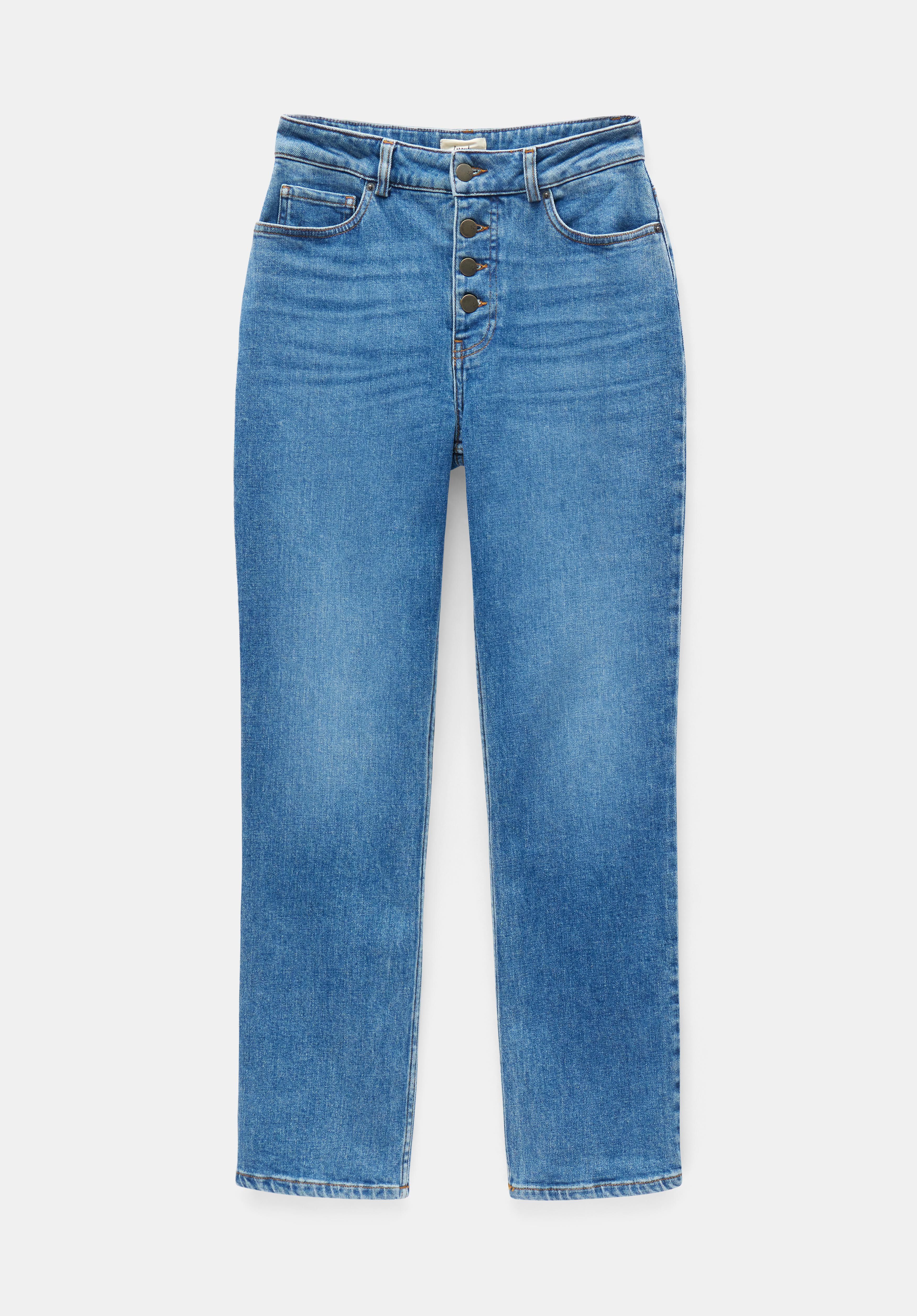 Dani Straight Leg Jeans