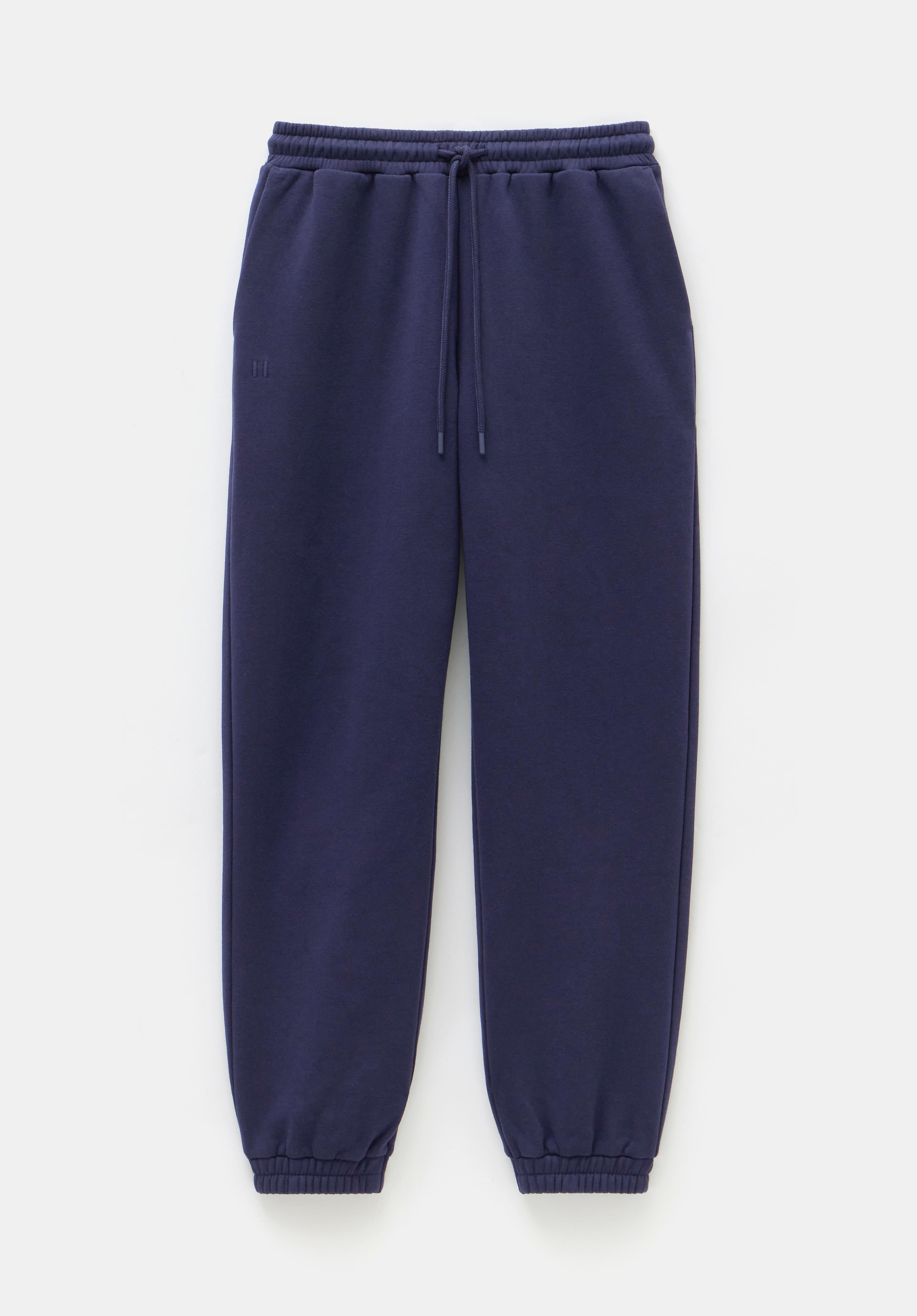 Hush harem joggers new arrivals
