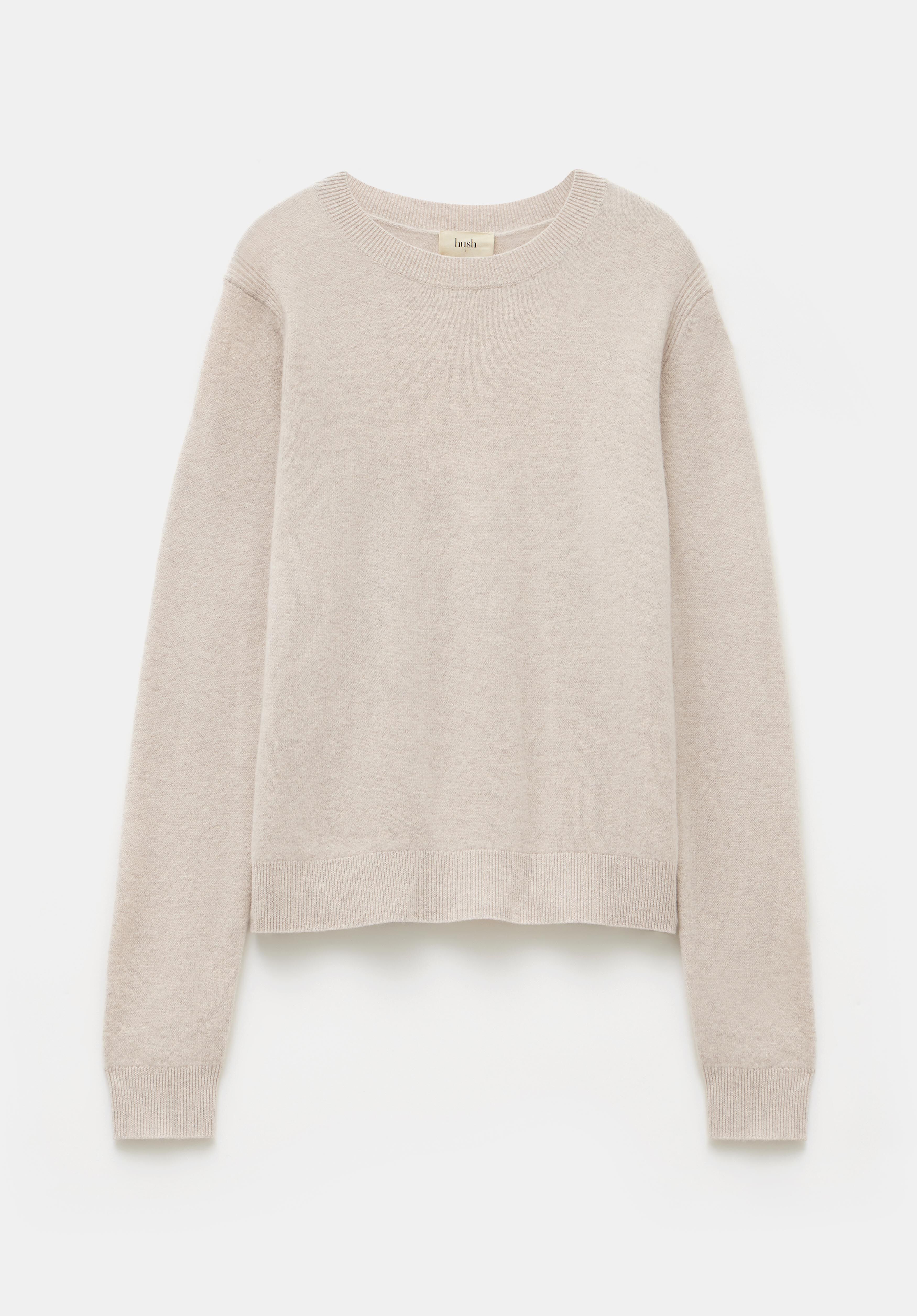 Beige fine knit jumper new arrivals