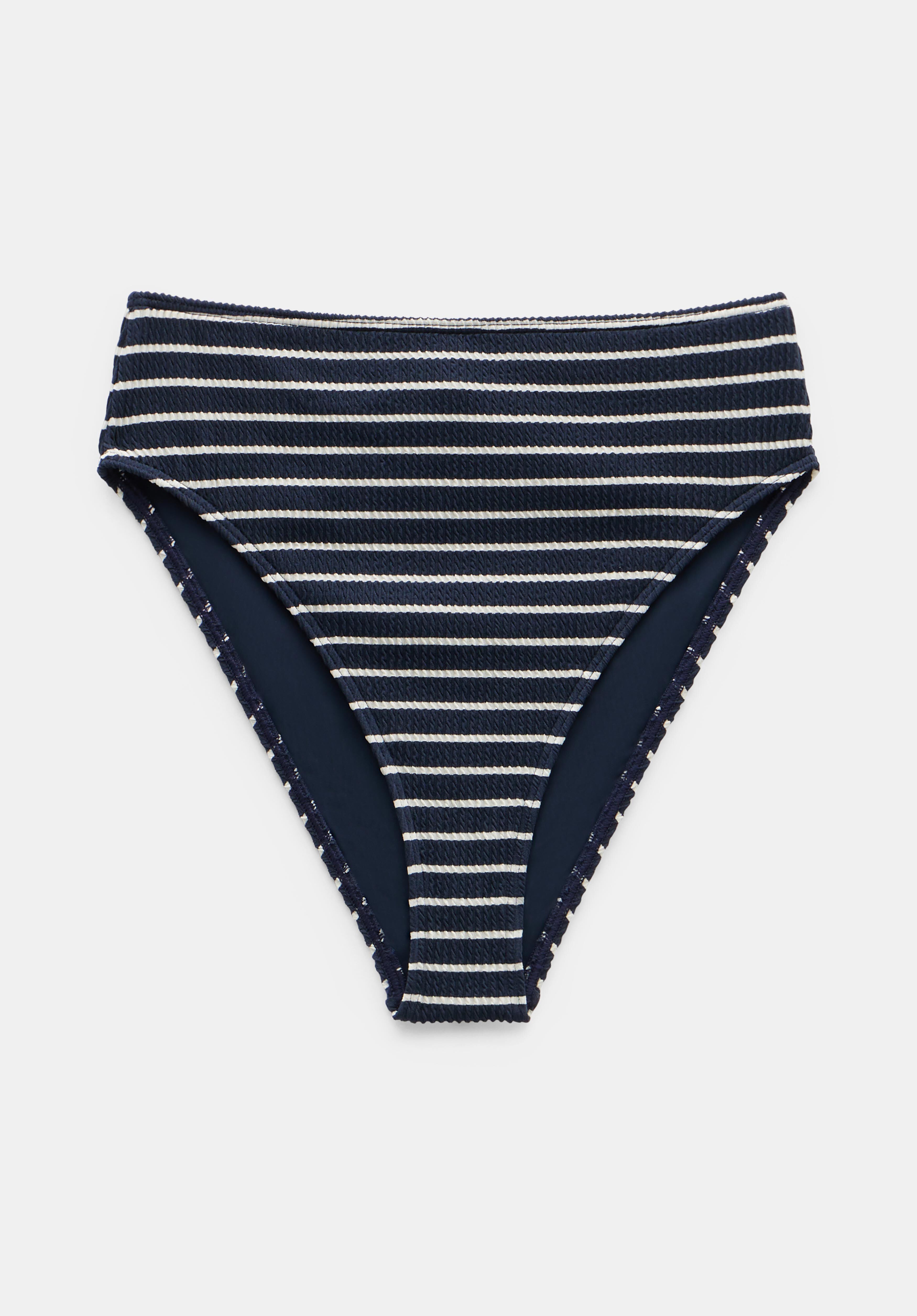 Striped swimsuit bottoms on sale