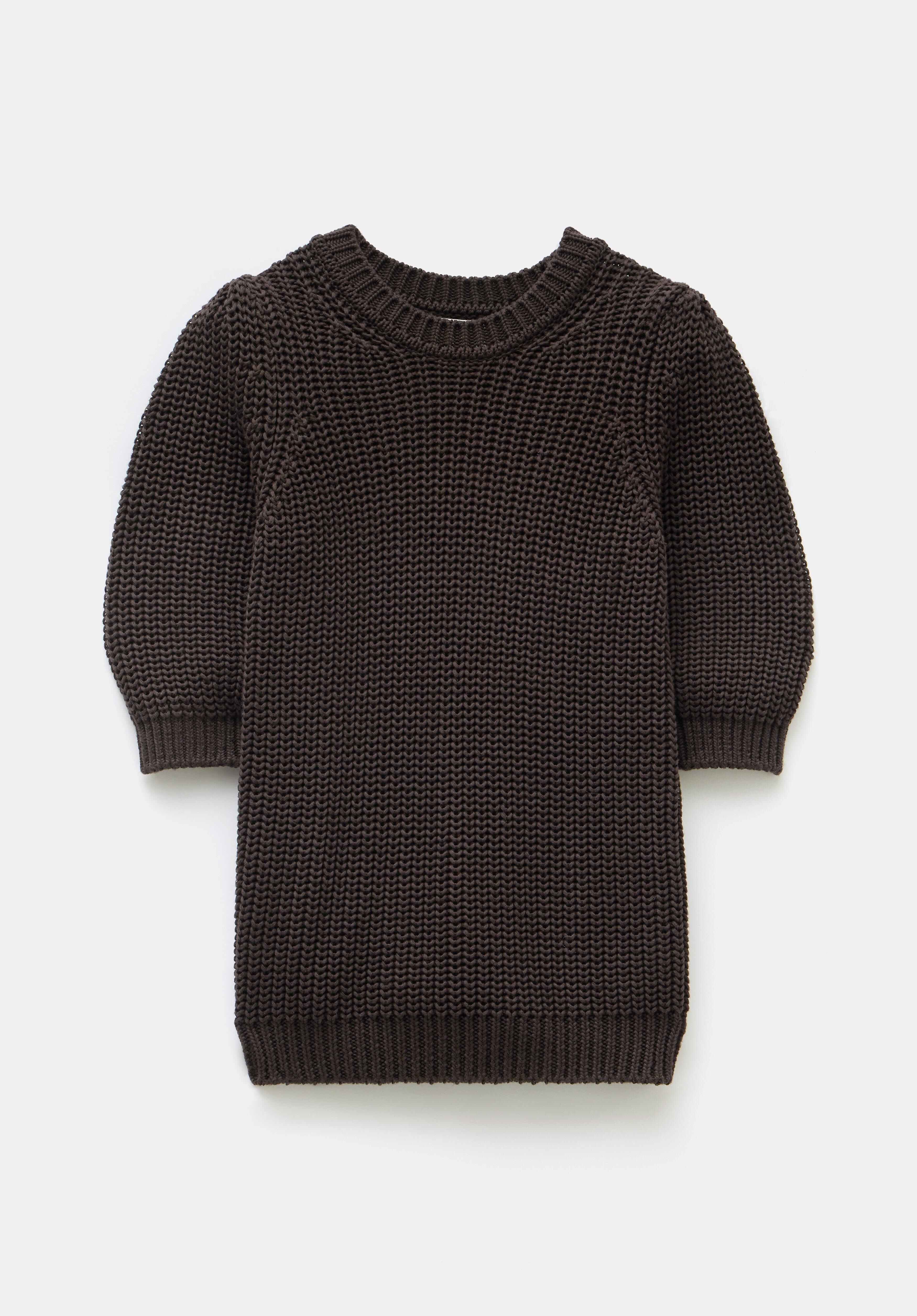 Jessie Cotton Puff Sleeve Ribbed Top