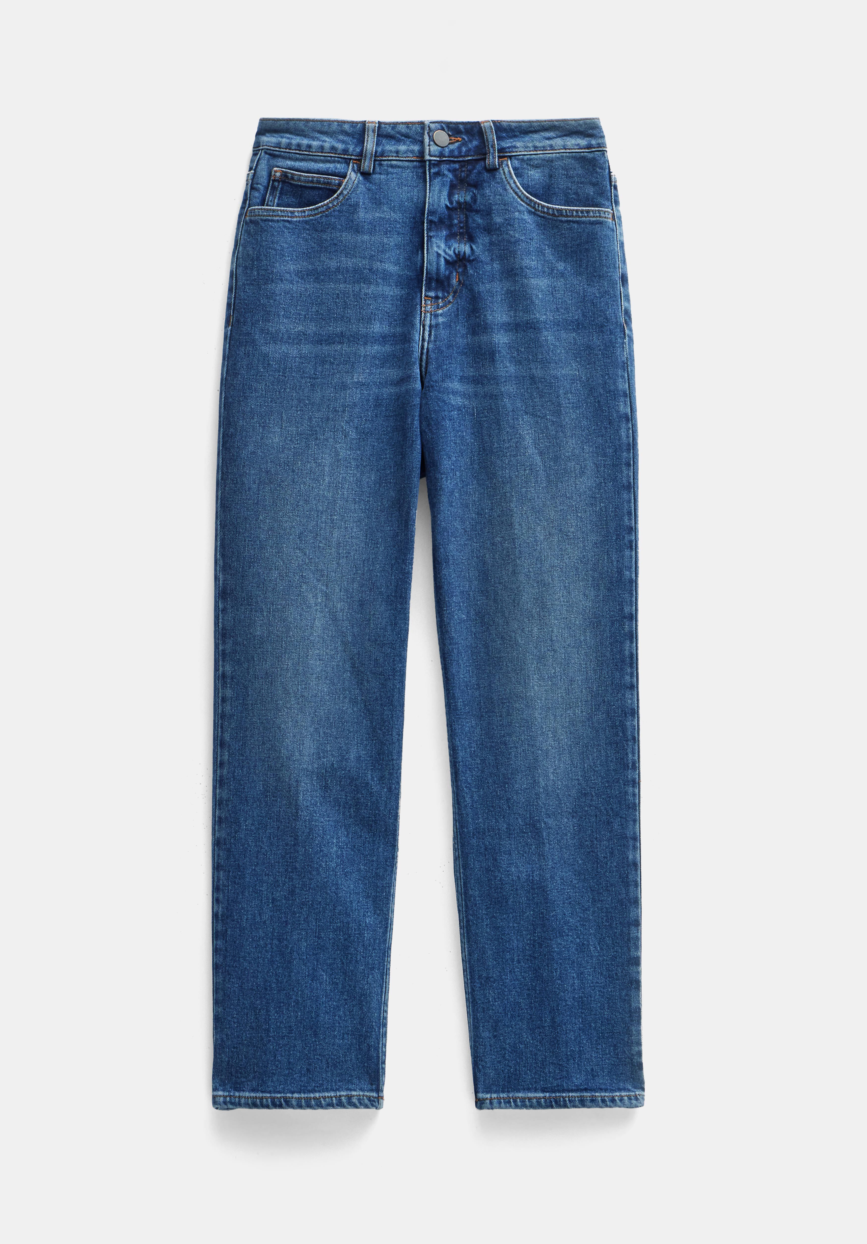 Nina Straight Crop Jeans